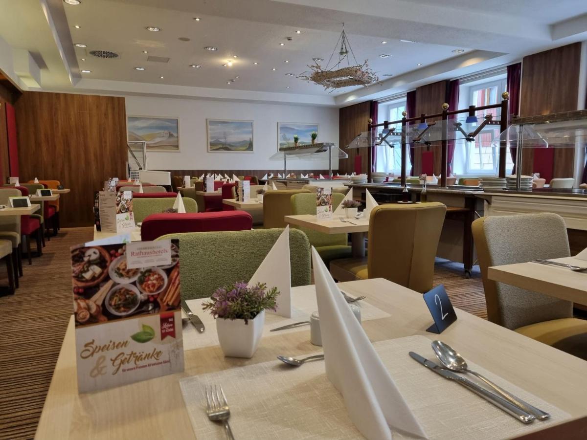 Rathaushotels Oberwiesenthal All Inclusive 外观 照片
