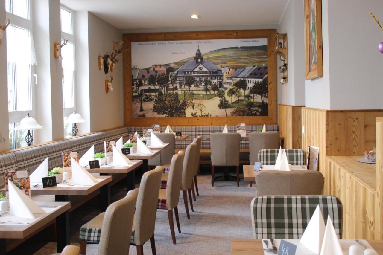 Rathaushotels Oberwiesenthal All Inclusive 外观 照片